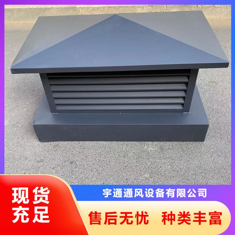 新津街道圆形防倒灌风帽质量可靠