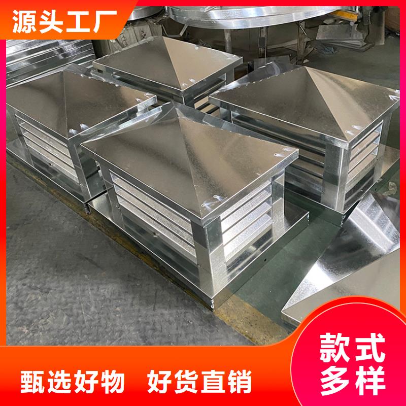 新津街道圆形防倒灌风帽质量可靠