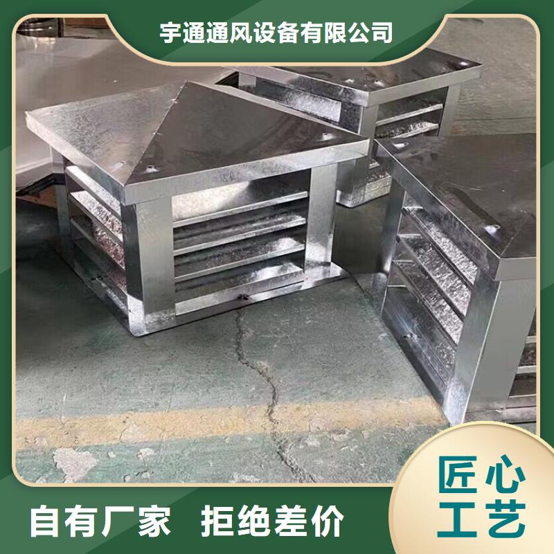 C-FB500型百叶风帽售后无忧
