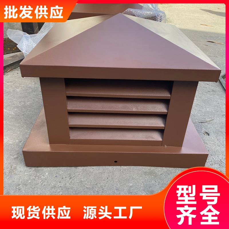 县D-KT系列风帽实体厂家