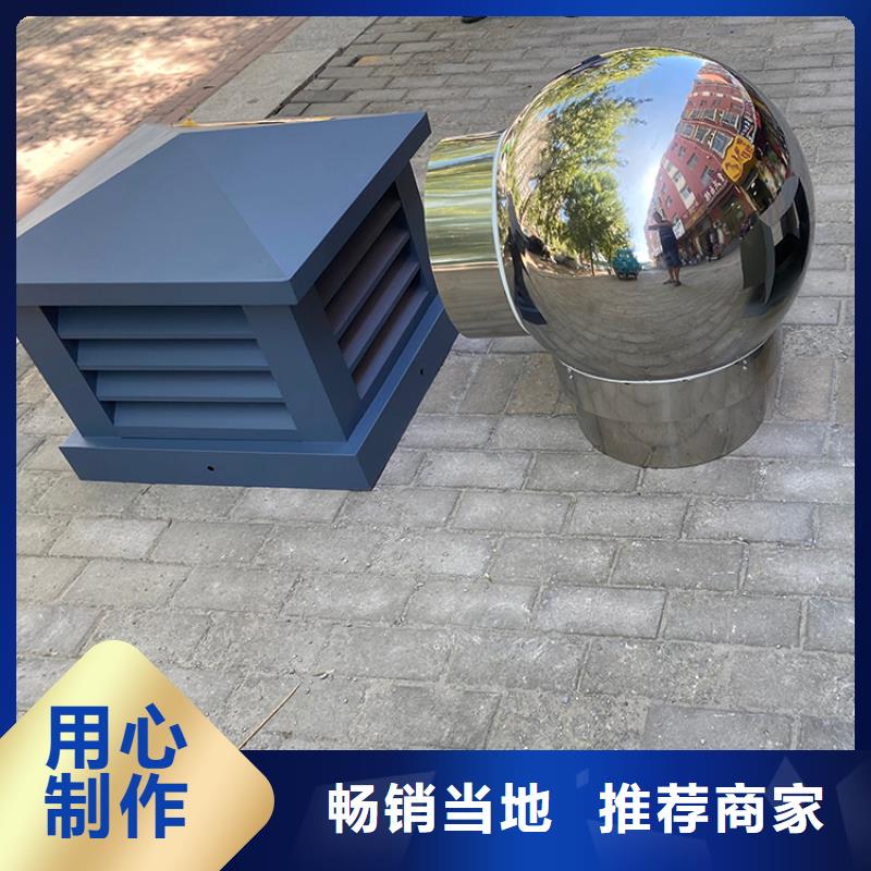 县屋顶装饰烟囱帽精细大气