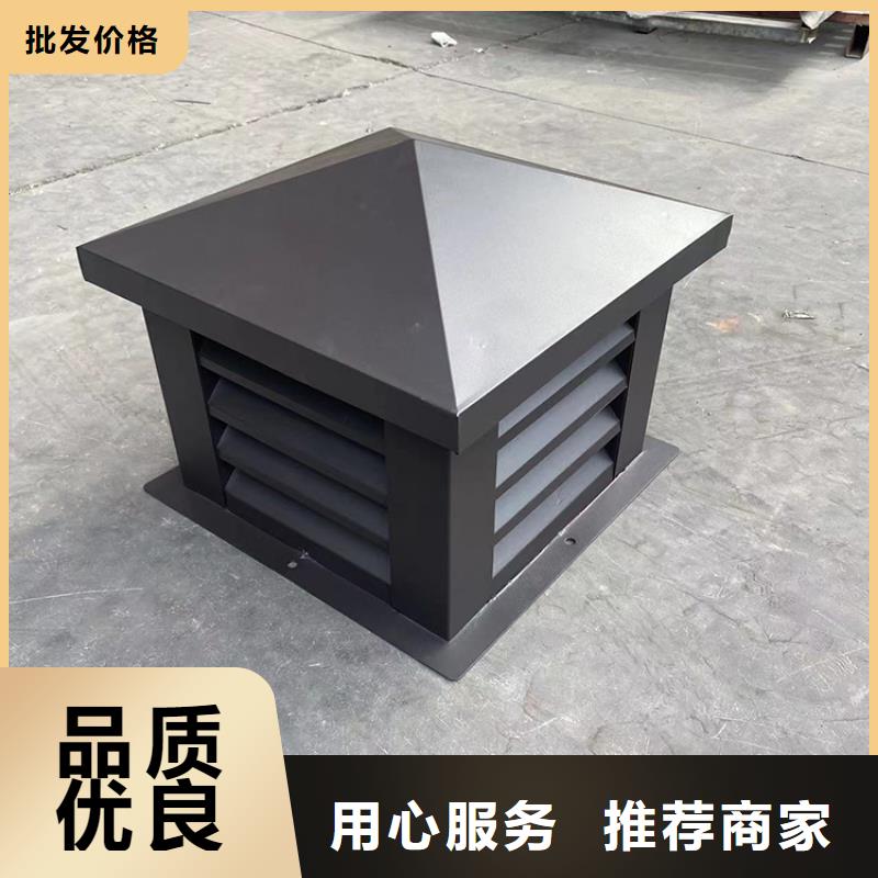 白坭镇B系列抜气风帽防水防倒灌