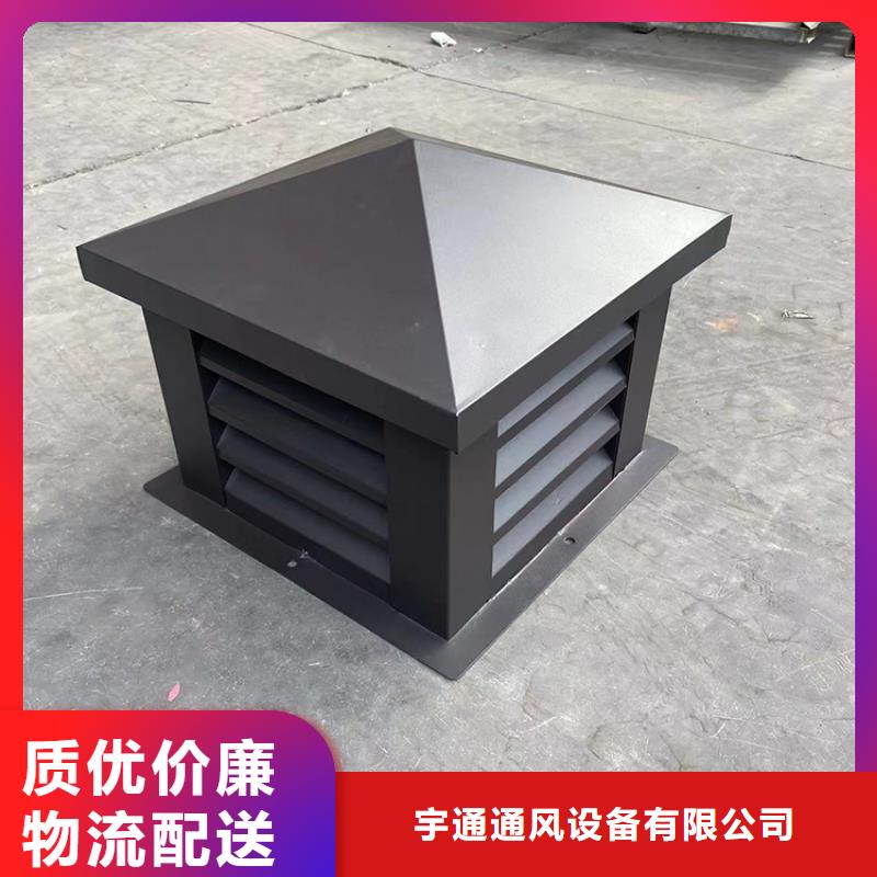 自力式风帽生产基地