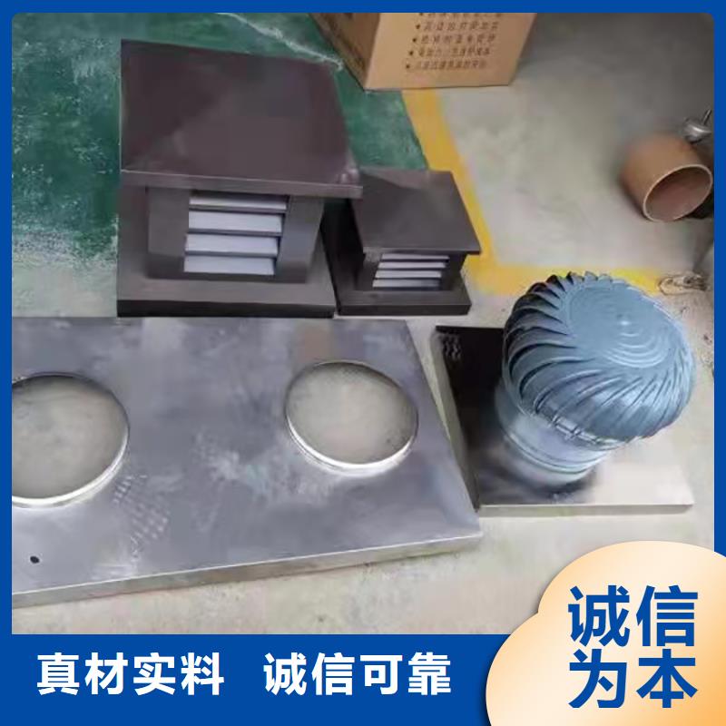 县方形百叶风帽适合多种建筑烟囱