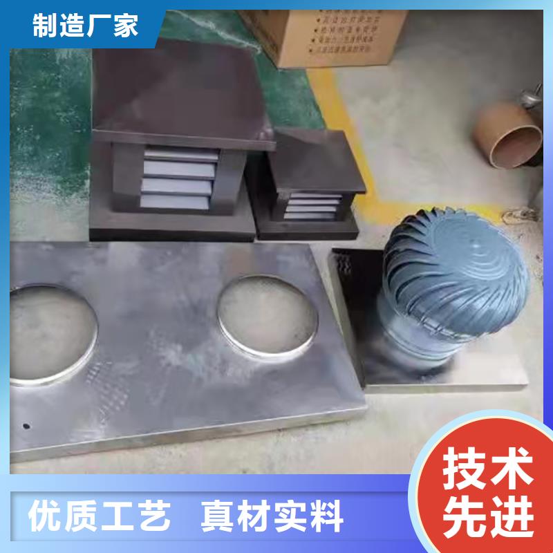 县楼顶防雨帽D系列成品帽支持定制