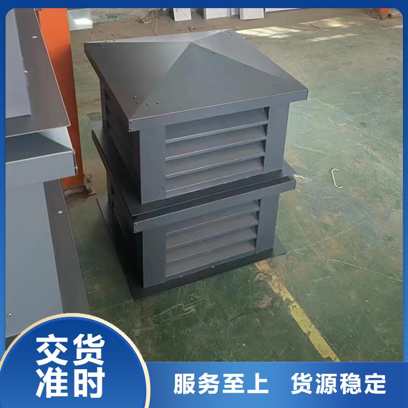 变压式风帽图片