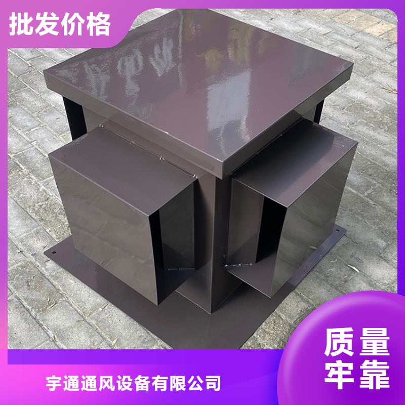 县方形烟道通风排烟排气表里如一