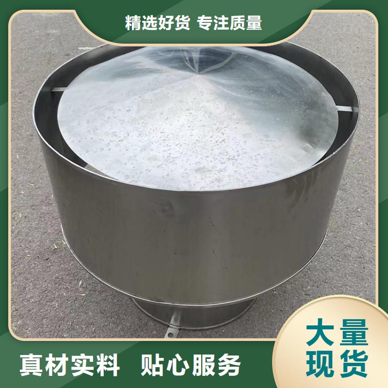 铝合金方形烟道透气帽靠谱厂家
