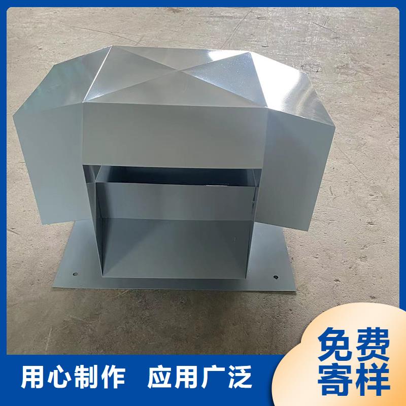 县屋顶烟囱帽库存充足