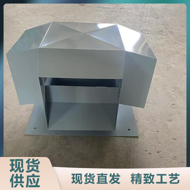 白坭镇B系列抜气风帽防水防倒灌