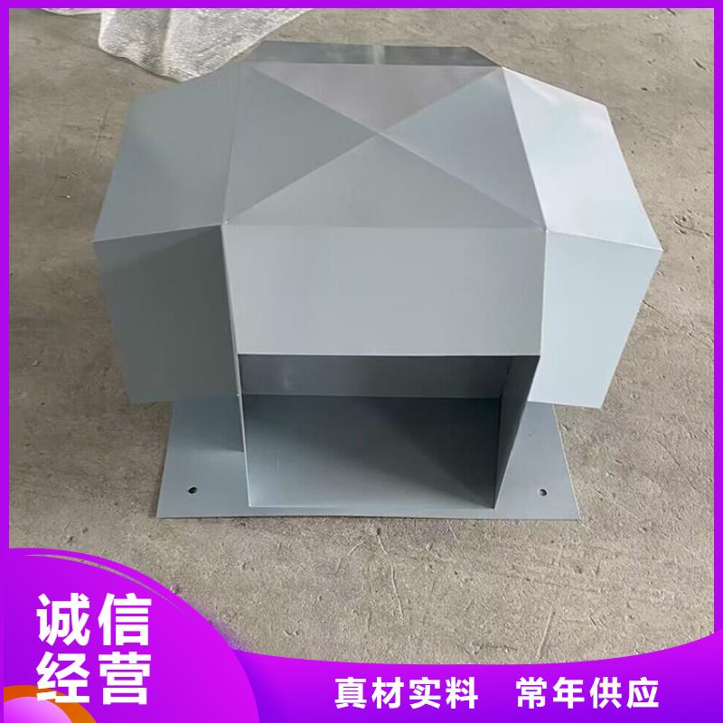 A系列无动力风帽口碑好