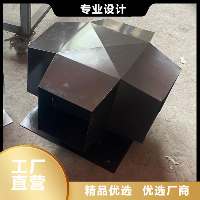 别墅防倒灌烟囱帽铝合金烟囱帽