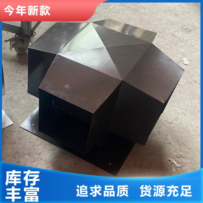县H-FM-64型金属风帽成品透气帽