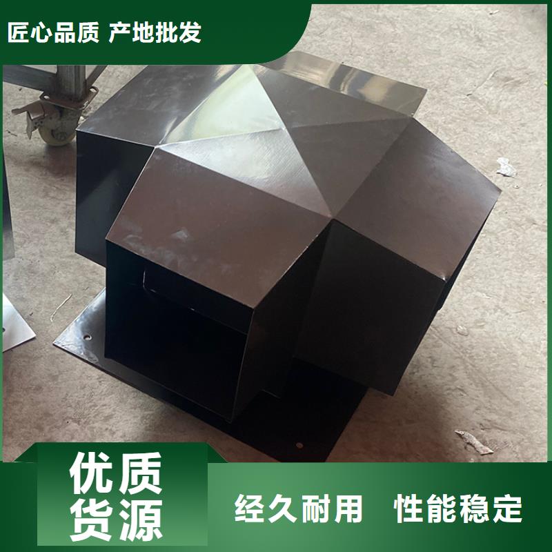 A系列无动力风帽口碑好