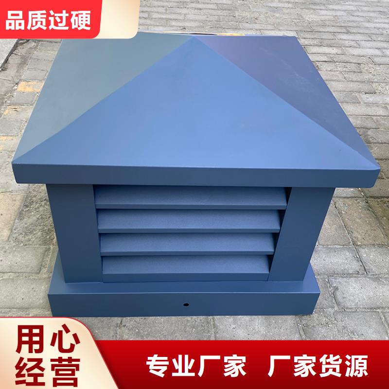 新津街道圆形防倒灌风帽质量可靠