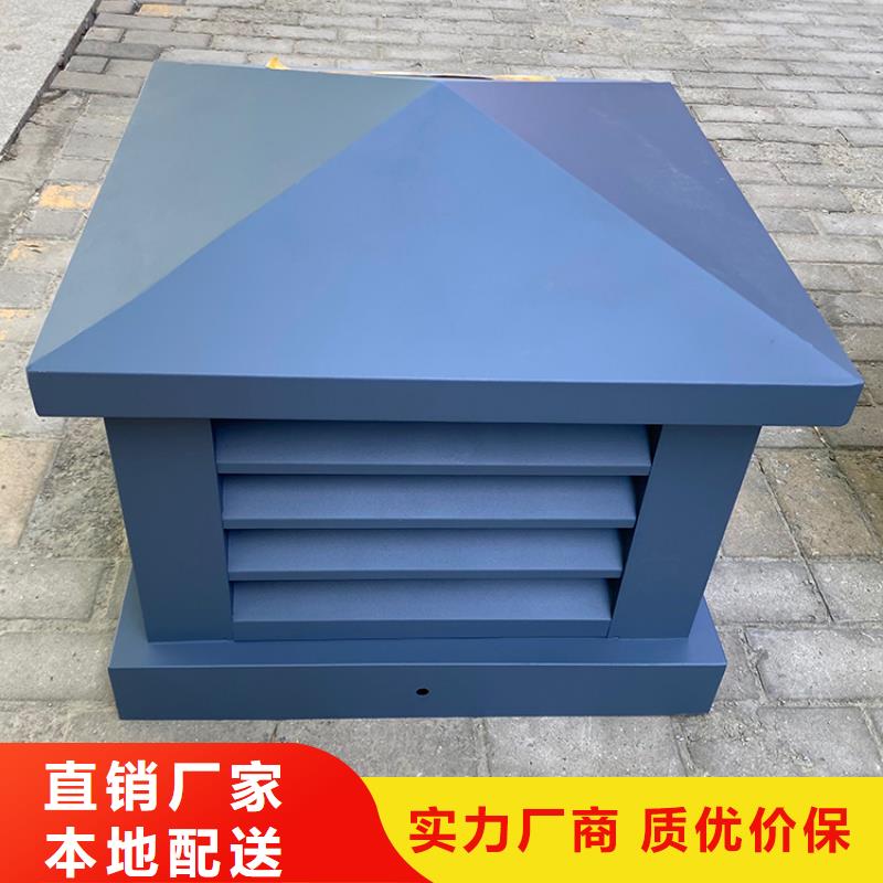 白坭镇B系列抜气风帽防水防倒灌