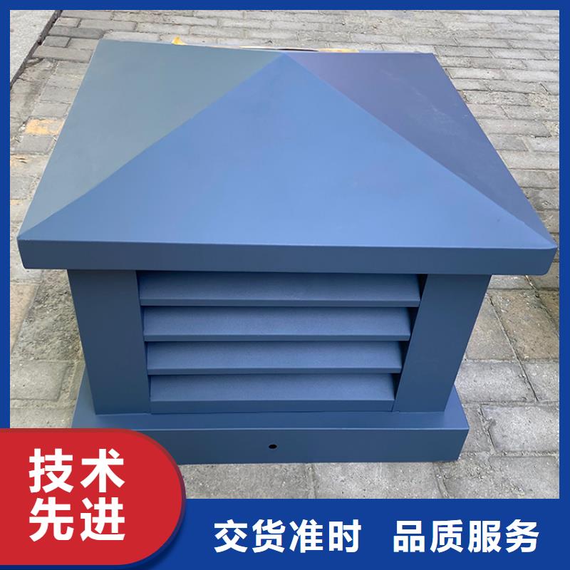 方形百叶窗风帽良心厂家