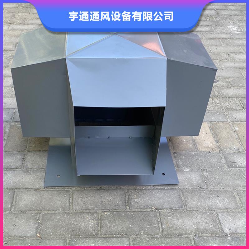 县D-KT系列风帽实体厂家