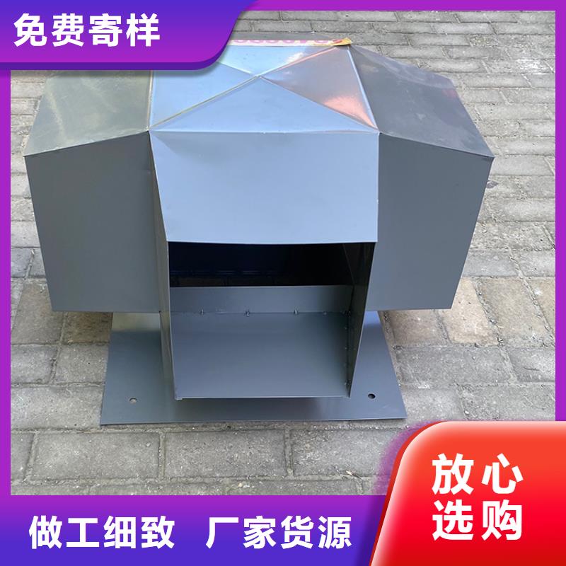 变压式风帽价格行情