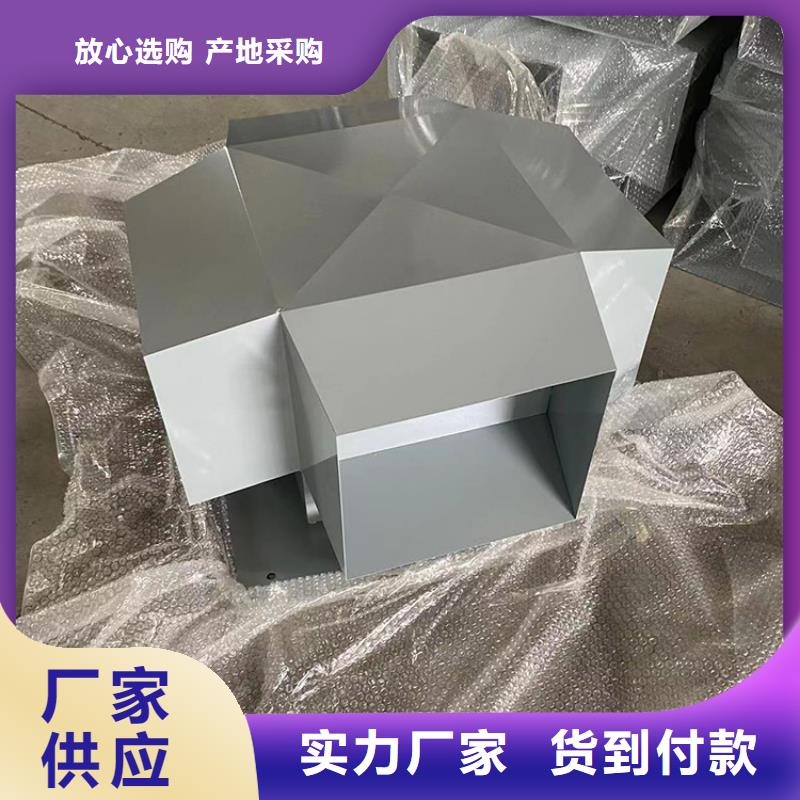 住宅屋顶风口防雨排风帽高端小区风帽