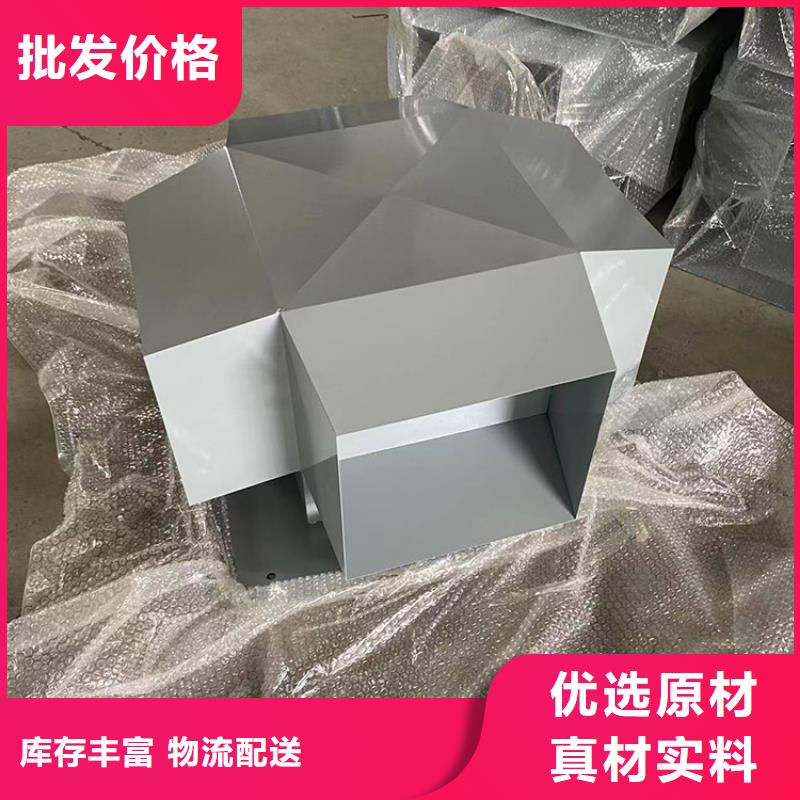 琼中县G系列风帽正规厂家