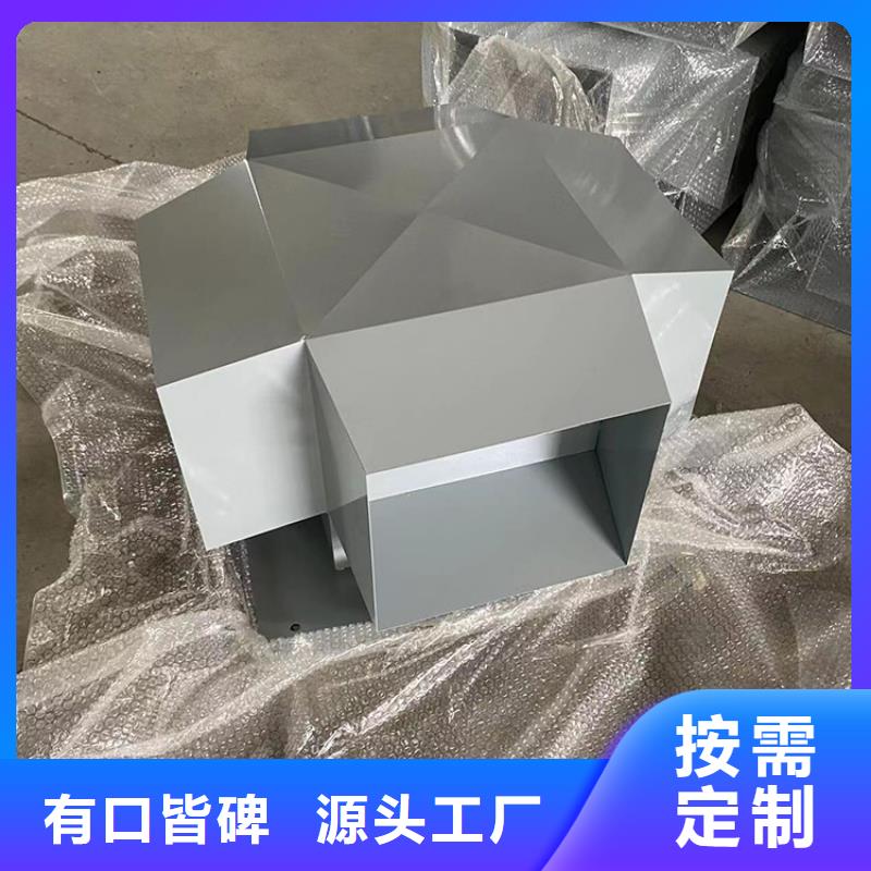 卫生间排气道自力式风帽通风效果好
