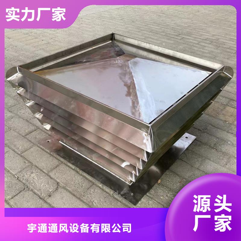 县方形百叶风帽质量保证
