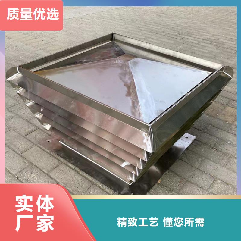 A系列无动力风帽口碑好