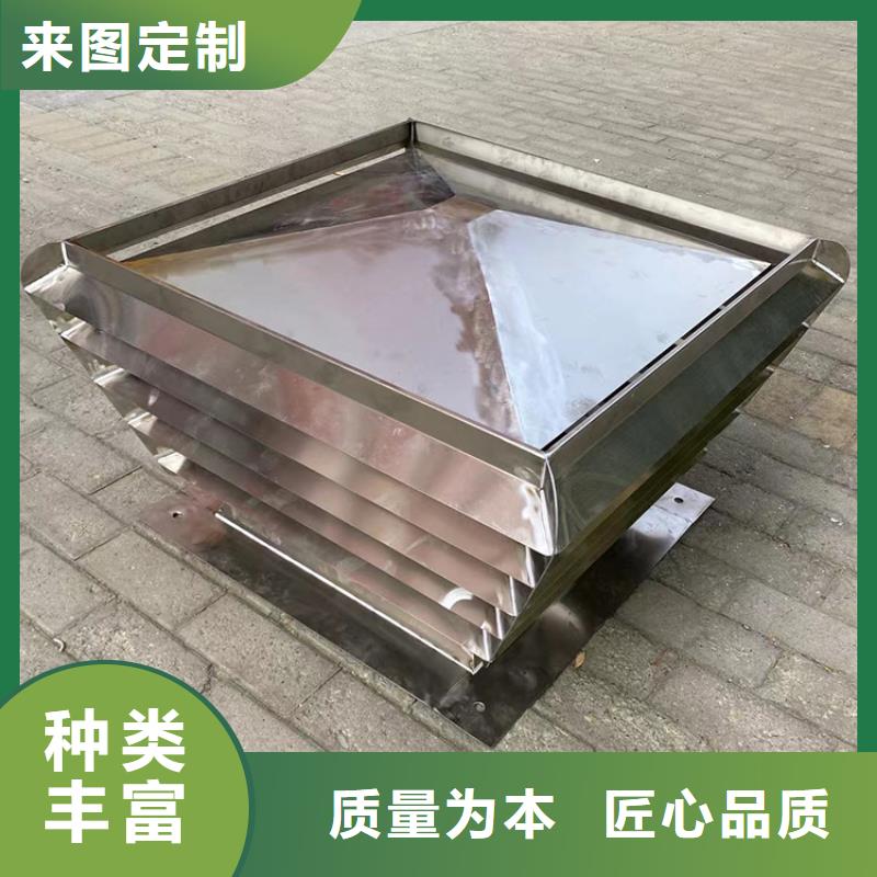 变压式风帽价格行情