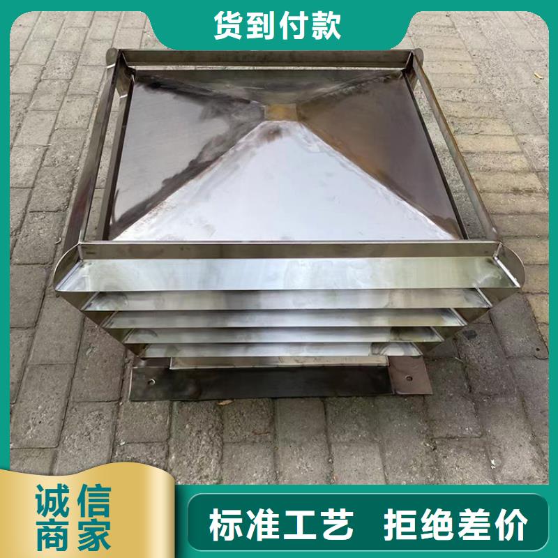 白坭镇B系列抜气风帽防水防倒灌