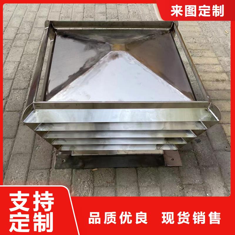 县D-KT系列风帽实体厂家