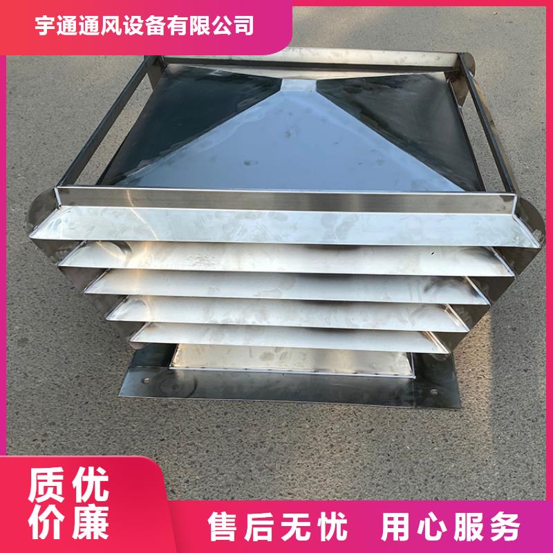 方形百叶窗风帽良心厂家