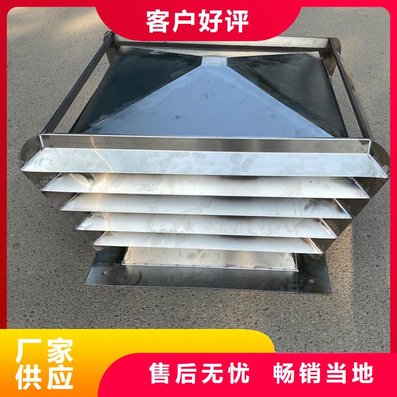 县方形百叶风帽质量保证