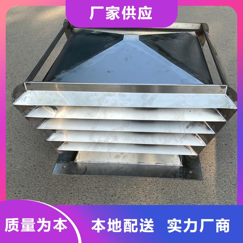 变压式风帽价格行情