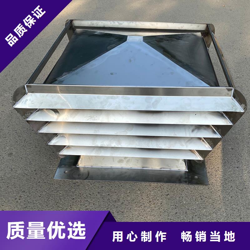 县中式楼房雨帽烟囱帽屋顶风帽