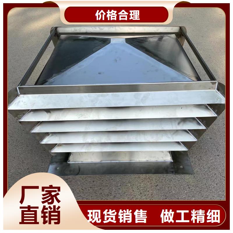 变压式风帽价格行情