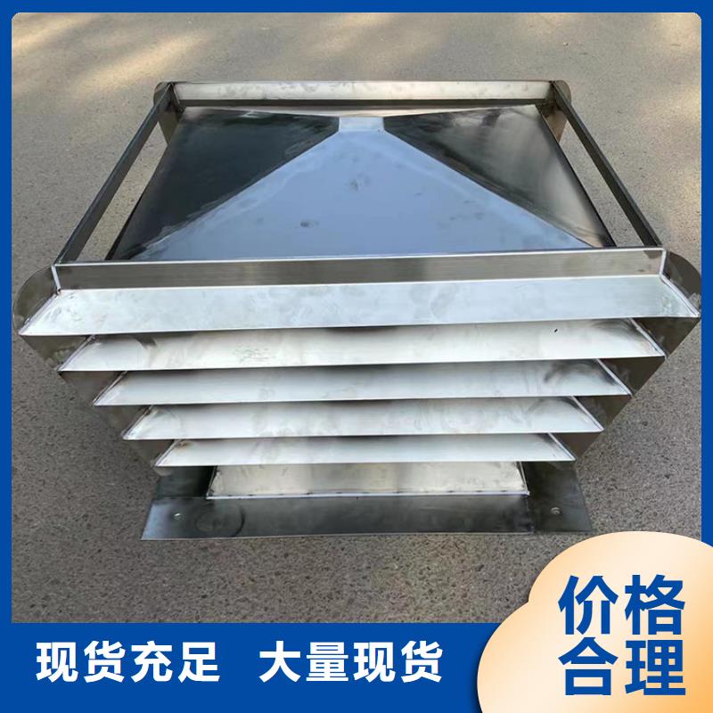 H系列排气道防雨帽全国配送