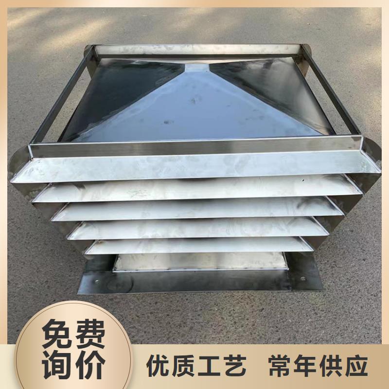 县中式楼房雨帽烟囱帽屋顶风帽