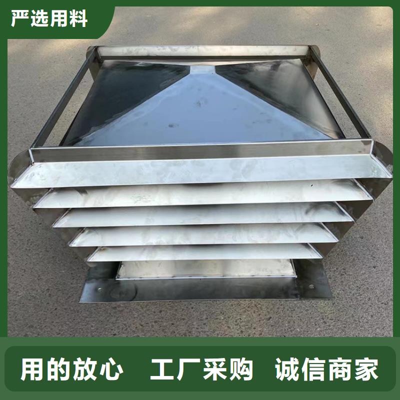 烟道防雨通风方形百叶帽通风效果好