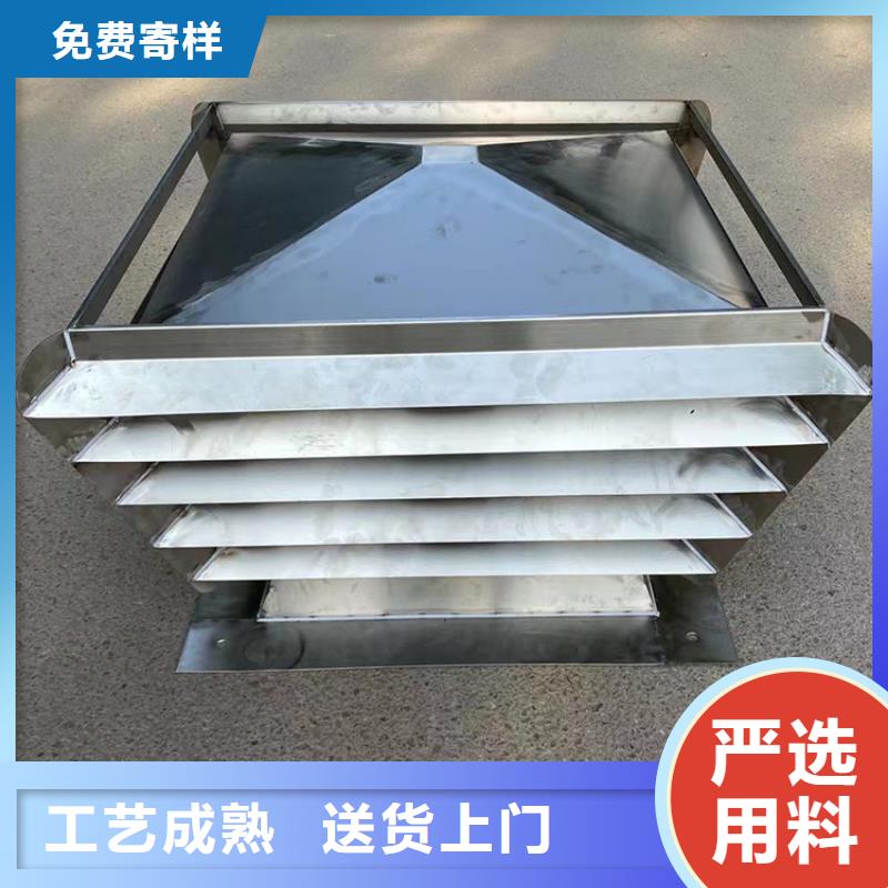 卫生间排气道自力式风帽通风效果好
