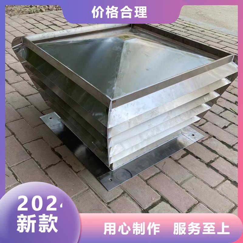 A系列无动力风帽口碑好