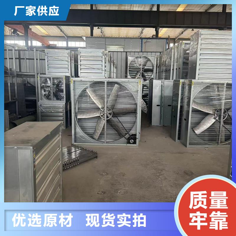 A-FM-BPS型风帽价格合理