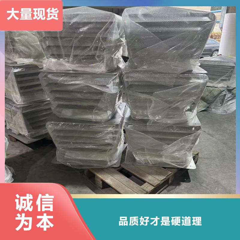 县D系列风帽在线咨询