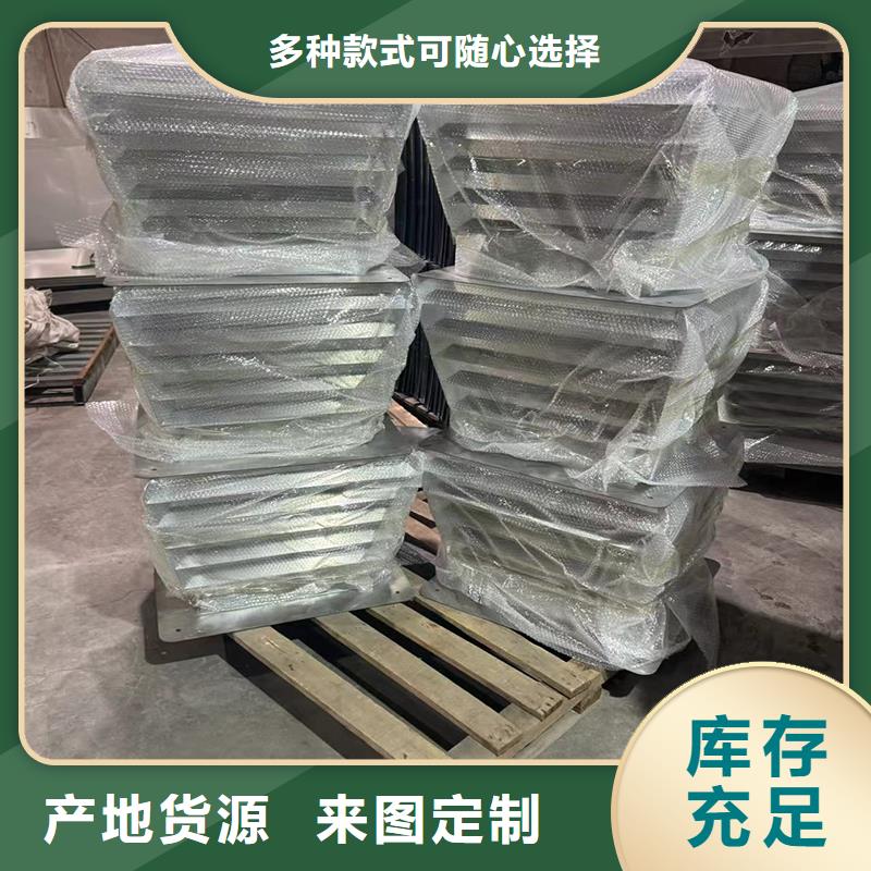 烟道防雨通风方形百叶帽通风效果好