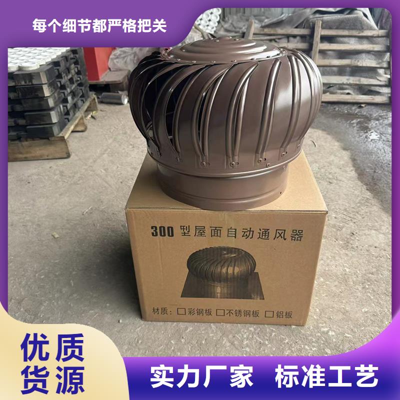 新津街道圆形防倒灌风帽质量可靠