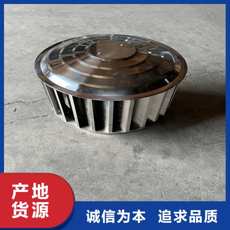 变压式风帽图片