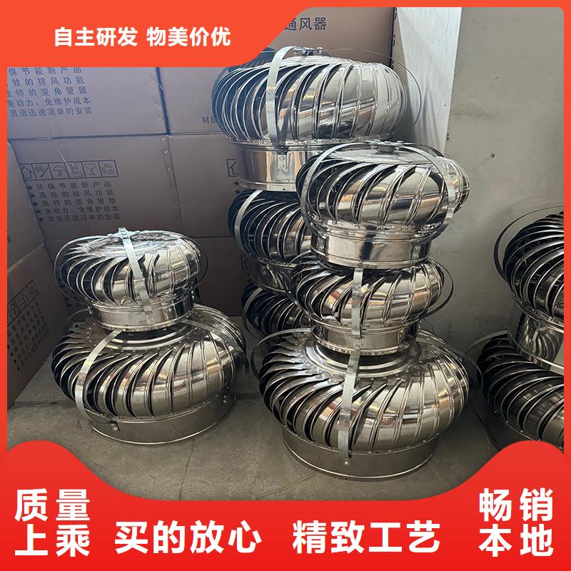 A-FM-BPS型风帽价格合理
