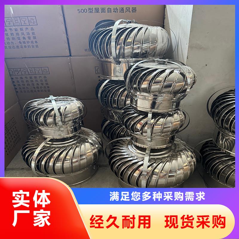 县方形百叶风帽适合多种建筑烟囱