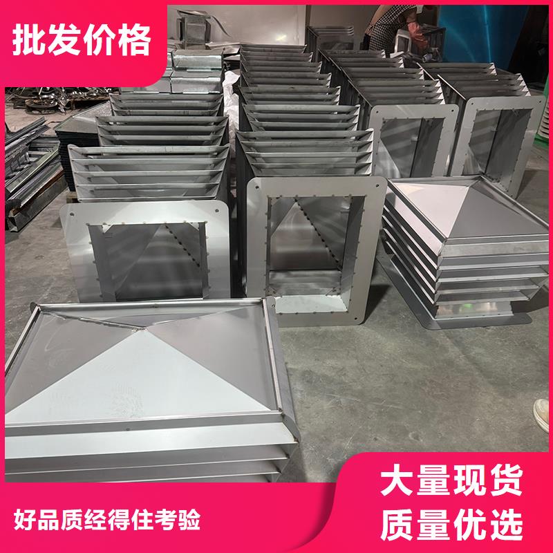 金属直排风帽来厂考察