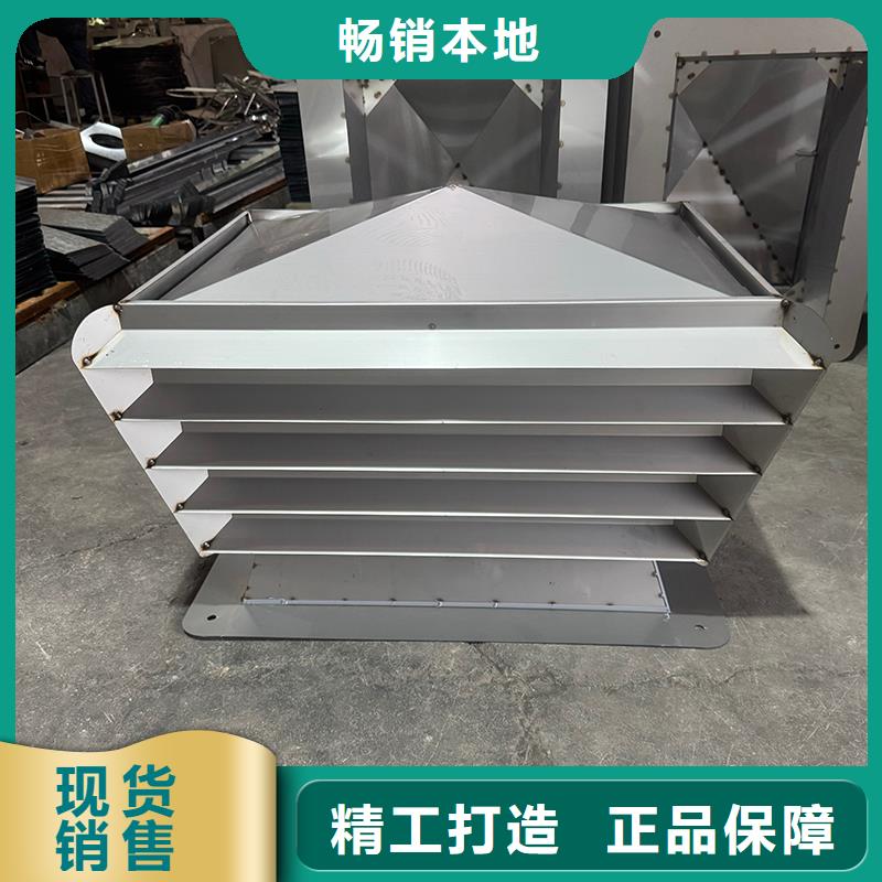 县方形百叶风帽质量保证